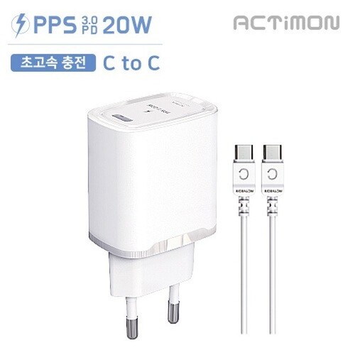 고속충전기/스마트폰충전기/USB/액티몬 가정용 PD 20W 초고속 충전기(C포트 1구) (